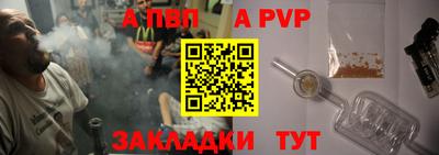mix Донецк
