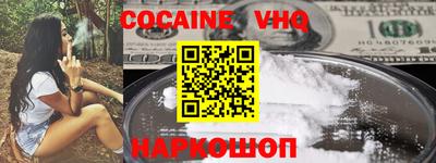 эйфоретик Дубна