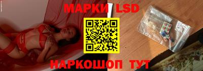 mix Донецк