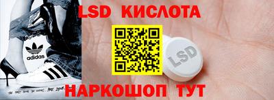 мдпв Донской