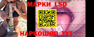 эйфоретик Дубна