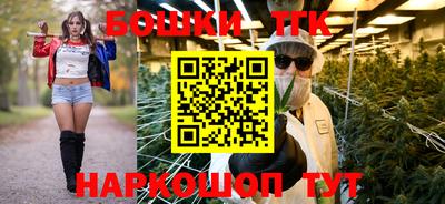 эйфоретик Дубна