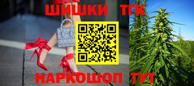 mix Донецк