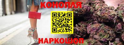 эйфоретик Дубна