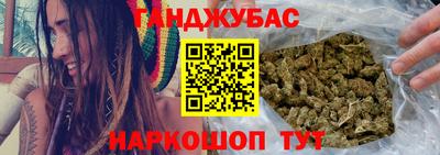 таблы Заволжье