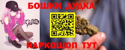 mix Донецк