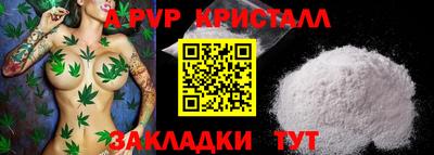 мдпв Донской
