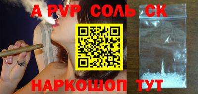 эйфоретик Дубна