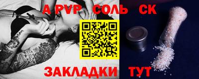 мдпв Донской