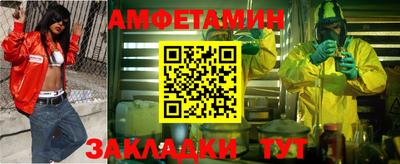мдпв Донской