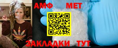 мдпв Донской