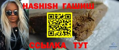 mix Донецк