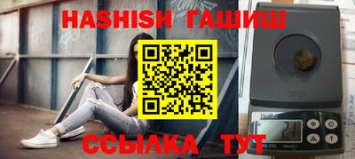 эйфоретик Дубна