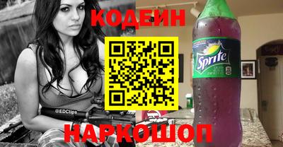 эйфоретик Дубна