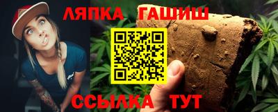 mix Донецк