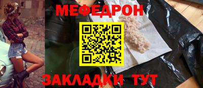 мдпв Донской