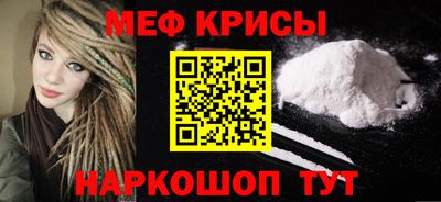 тгк Заводоуковск